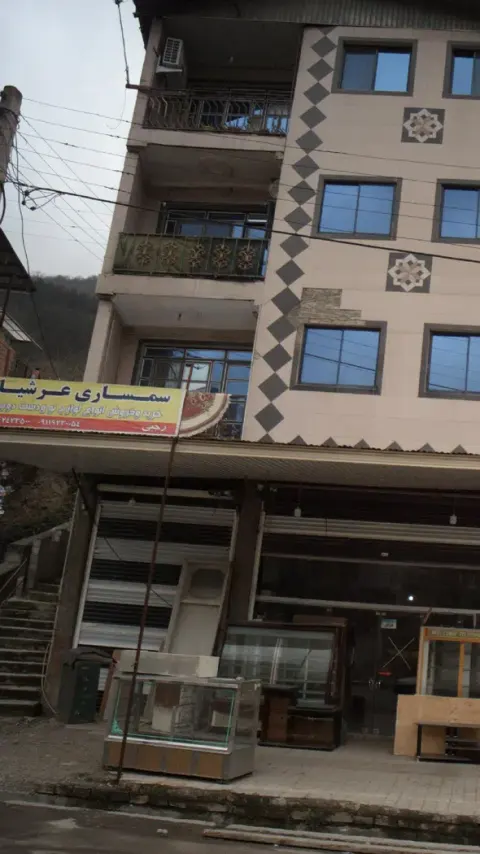 سمساری عرشیا
