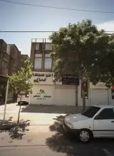 اتو سیستم کمالی