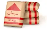 خاوران