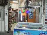 سوپرمارکت 20