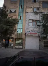 فروشگاه مواد غذایی خادمی