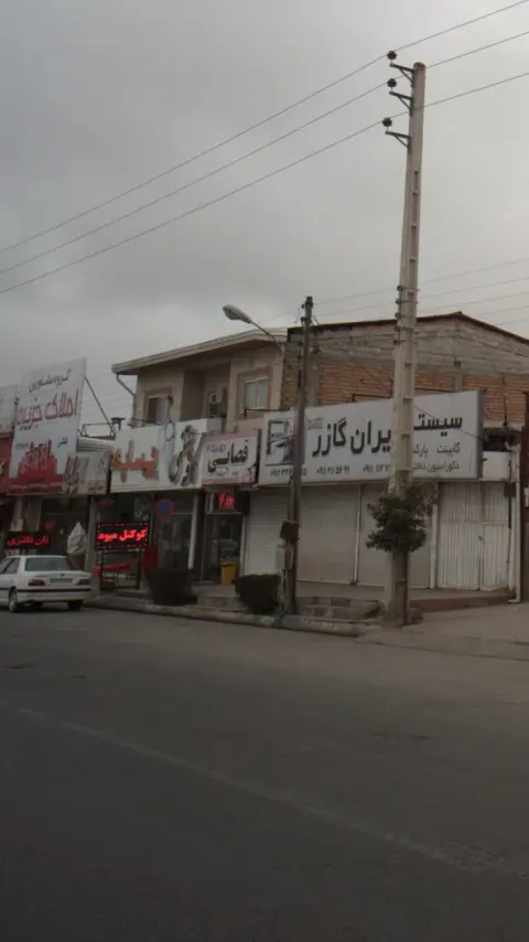 قصابی جونیکا 2