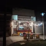 دکان ساندویچی