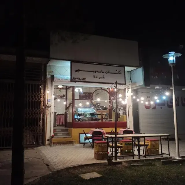 دکان ساندویچی