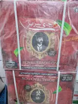 مواد غذایی آب و آفتاب