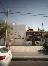 لوازم جانبی موبایل و کامپیوتر پارسه