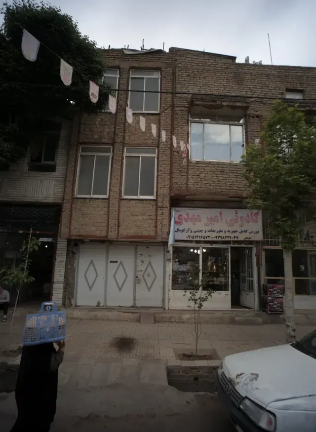 کادوئی امیر مهدی