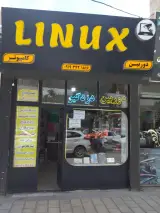 دوربین مدار بسته لینوکس