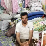 کالای خواب اسکندری