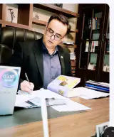 وکیل محمدحسین انصاری مهیاری