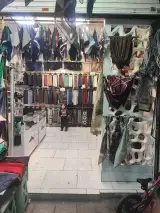 شال و روسری مژگان ساچلی