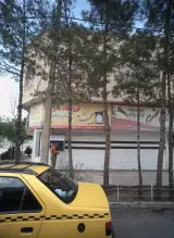 فروشگاه ما و شما