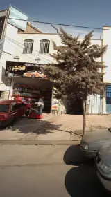 تعویض روغنی و لاستیک لاکچری