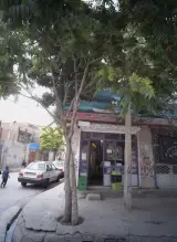 مواد غذایی اکبری