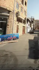 امانت فروشی و سمساری حقیقت