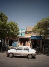 لبنیات و مواد غذایی آراسته
