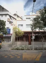 دفتر وکالت حسین اقتصادی