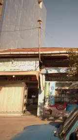 پرده سرای ترمه