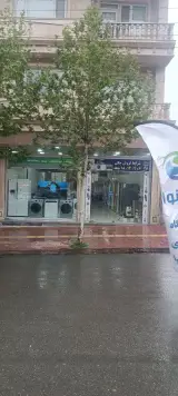 فروشگاه اسنوا شعبه هفت تیر