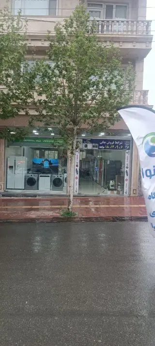 فروشگاه اسنوا شعبه هفت تیر