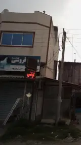 مرغ فروشی فرهاد