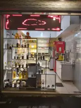 شهر ارگانیک فروشی آوای سلامتی