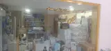 تجهیزات پزشکی نیکان طب