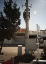 سوپر بهار