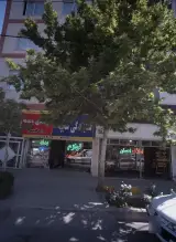 فروشگاه لوازم یدکی