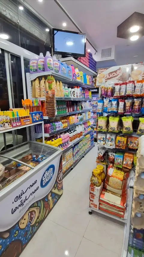 هانی مارکت