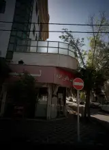 لبنیات باقر زاده