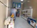 لبنیات سنتی آقاجون