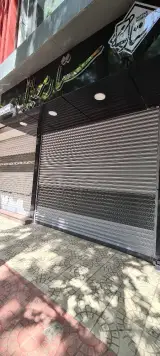 ستار موبایل
