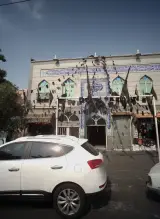 دنیای روکش زین موتور سعید