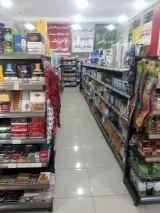 فروشگاه رنجبر