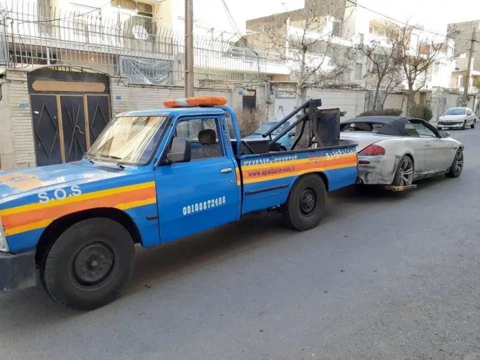 امداد خودرو کرج آپادانا