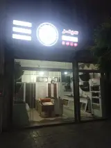 تجهیزات آشپزخانه و دکوراسیون داخلی زرینی