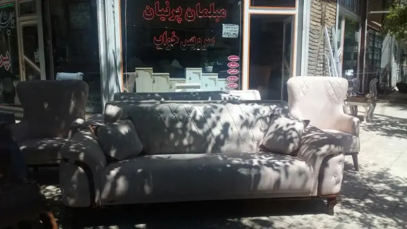 مبلمان پرنیان