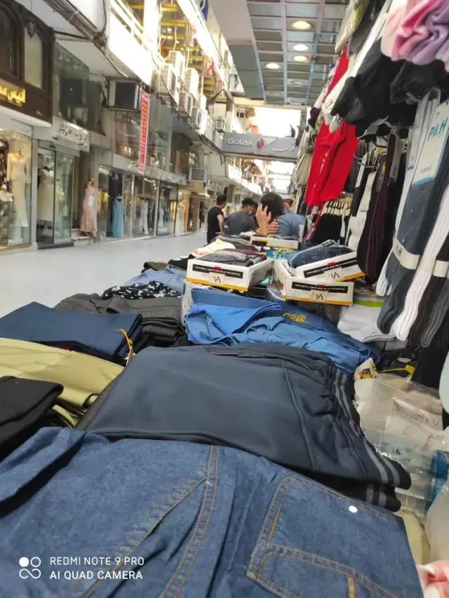 فروشگاه شانزه