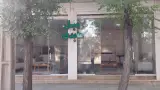 مبلمان عابدی