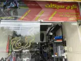 کرج سیکلت