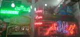 فروشگاه مواد غذایی شرفخواه