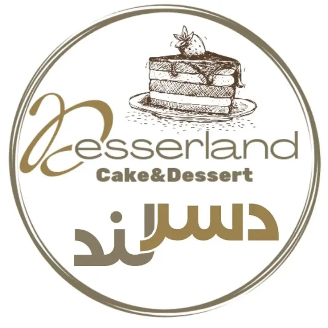 دسر لند