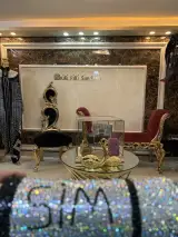 مزون سیم سیم