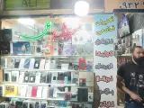 موبایل علی