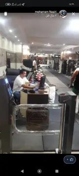 باشگاه بدنسازی صبا