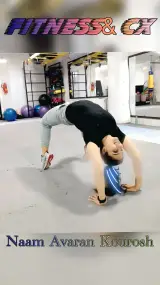 باشگاه ورزشی نام آوران کورش