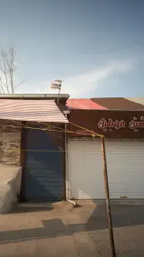 افشین موبایل