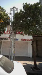 فروشگاه لوازم خانگی ملکیان