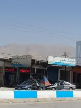 فروشگاه سایپا یدک محمدی